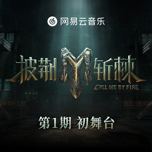 中国美女做爱直播电影视频
