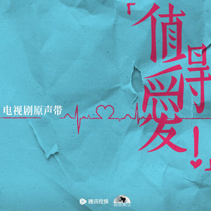 中国美女做爱直播电影视频
