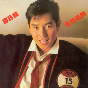 中国美女做爱直播电影视频
