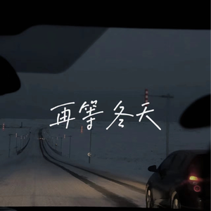 中国美女做爱直播电影视频
