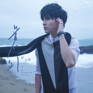 中国美女做爱直播电影视频
