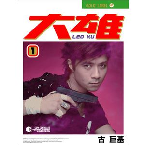 中国美女做爱直播电影视频
