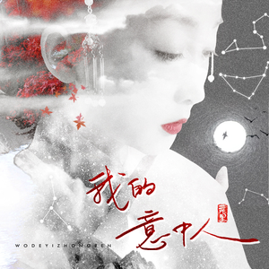 中国美女做爱直播电影视频
