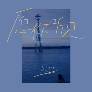 中国美女做爱直播电影视频
