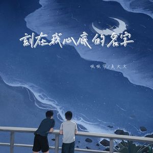 中国美女做爱直播电影视频
