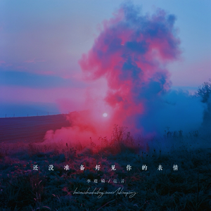 中国美女做爱直播电影视频
