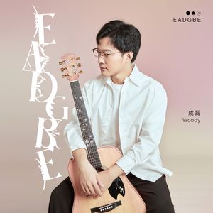 中国美女做爱直播电影视频
