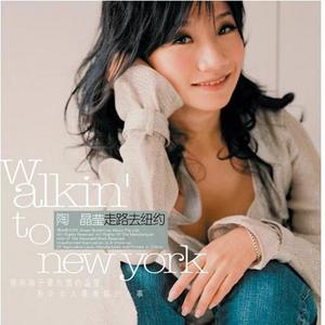 中国美女做爱直播电影视频
