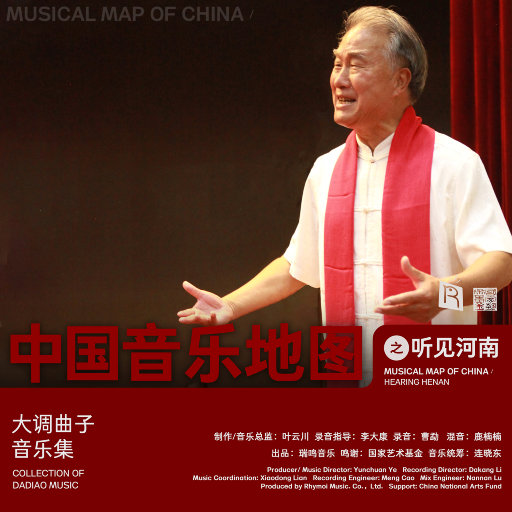 中国美女做爱直播电影视频
